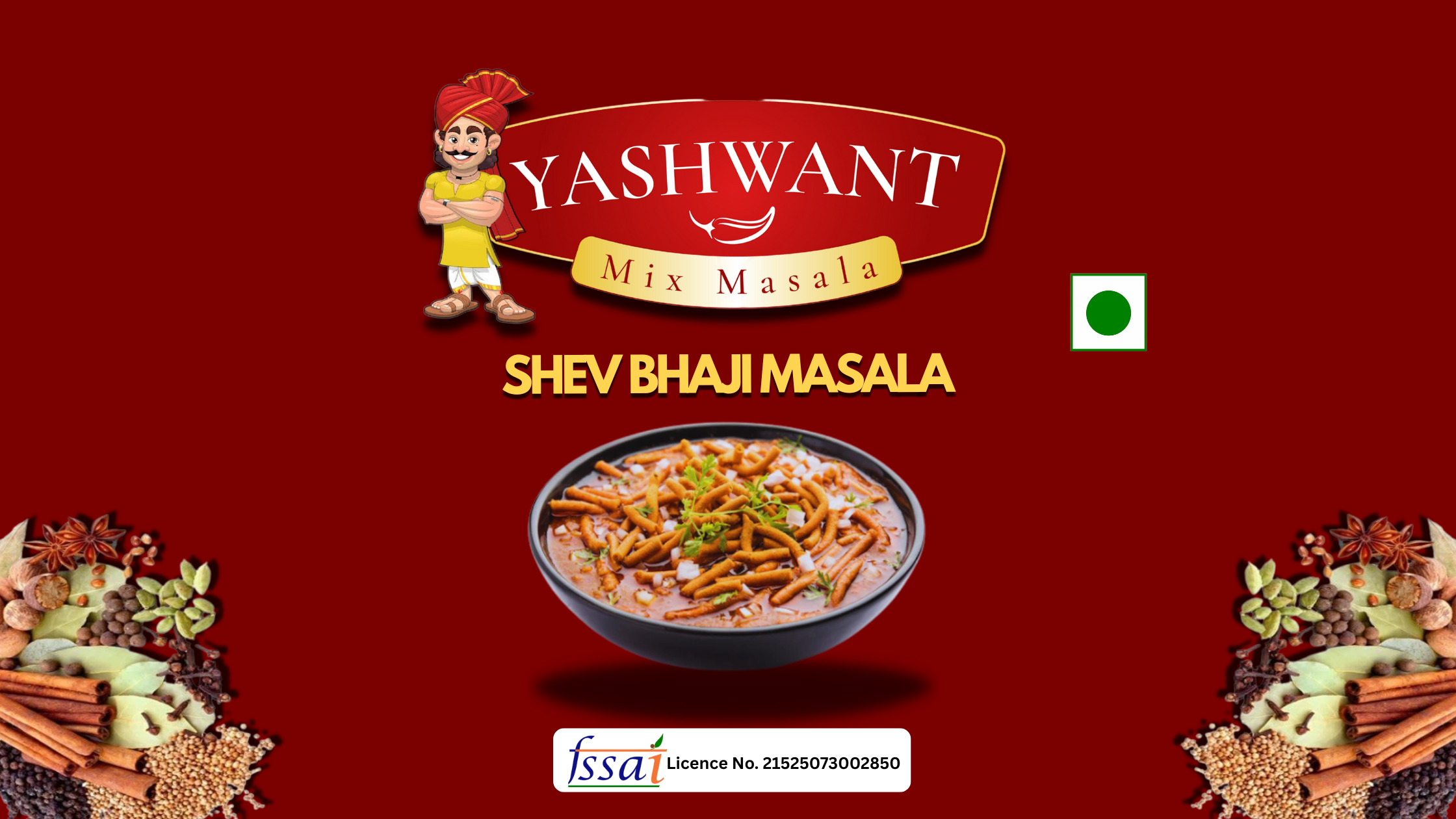 Shev Bhaji Masala